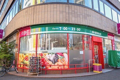 【札幌市中央区南二条西のマンションのスーパー】