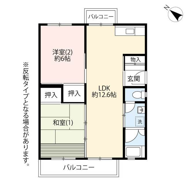 ＵＲ百草の間取り