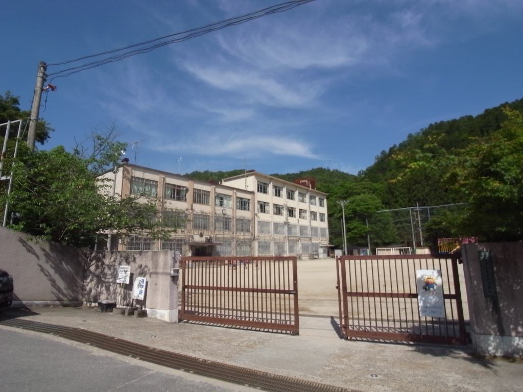 小学校　京都市立市原野小学校（小学校）まで861m