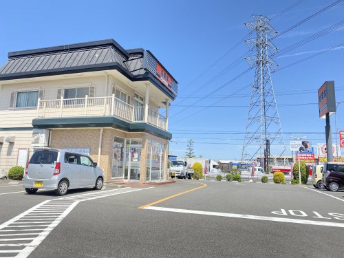 飲食店　吉野家（飲食店）まで242m