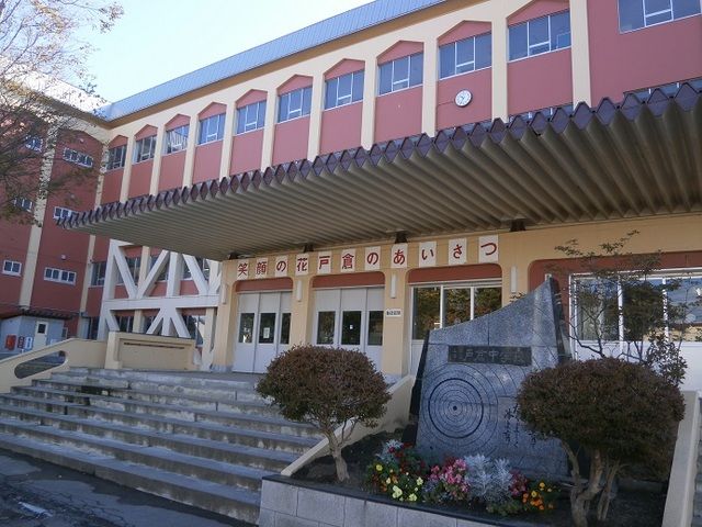 中学校　函館市立戸倉中学校（中学校）まで500m
