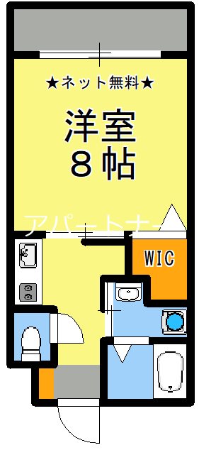 鹿児島市郡元のマンションの間取り