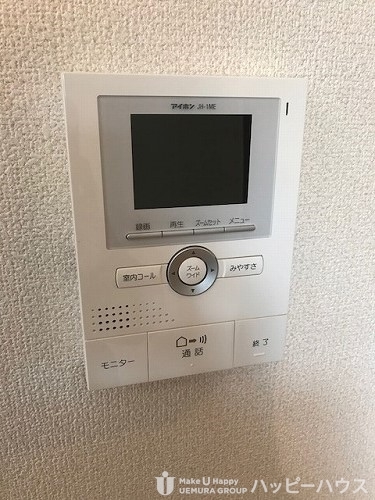 【サンライズ吉松IIIのその他部屋・スペース】