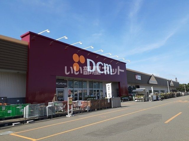 【苫小牧市新富町のアパートのスーパー】