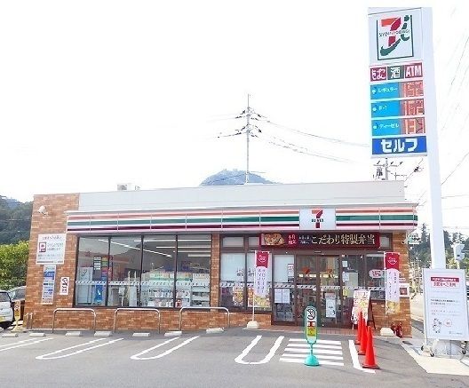 【広島市安佐北区亀山のアパートのコンビニ】