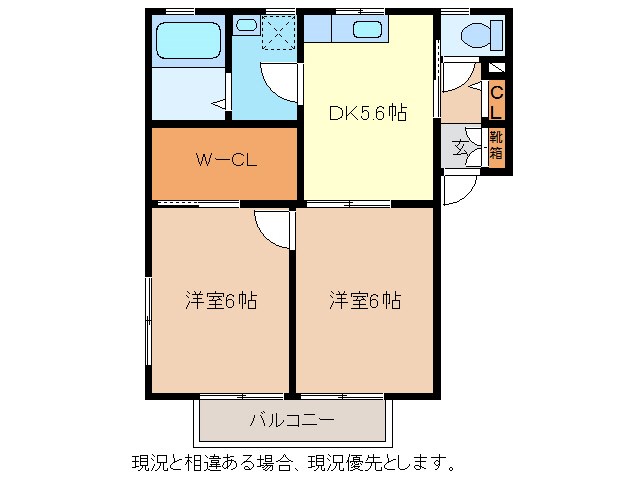 モンプラースＡの間取り