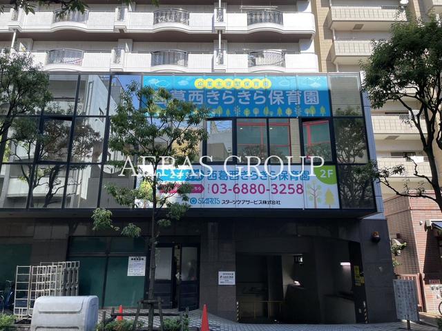 【グリシーヌ西葛西の幼稚園・保育園】