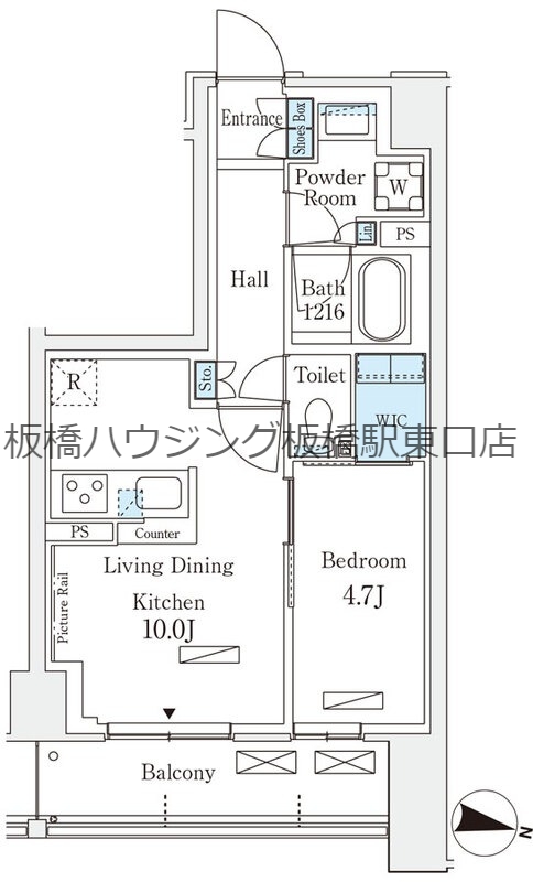 ロイヤルパークス赤羽サウスの間取り