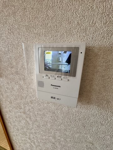眞宮マンション浜田のその他写真