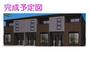 水沢駅より徒歩34分 1階 新築の賃貸物件