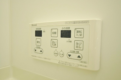 その他設備　追焚き機能付き給湯リモコン