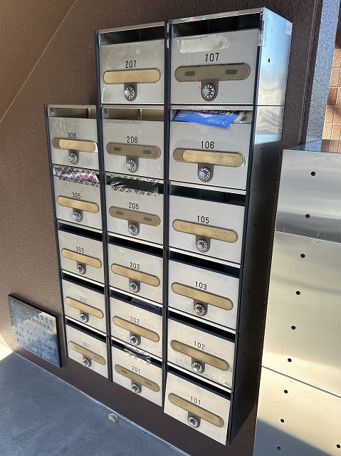 その他共有部分