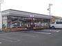 コンビニ　セブンイレブン 高崎棟高北店（コンビニ）まで2508m
