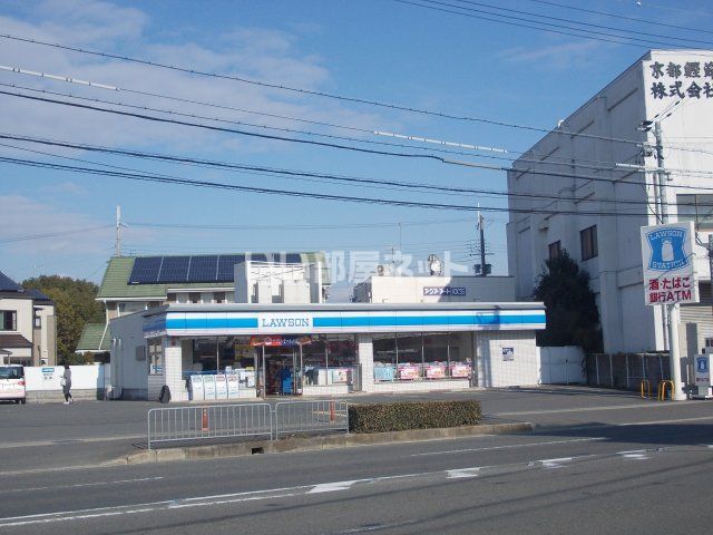 コンビニ　ローソン 吉祥院嶋店（コンビニ）まで563m