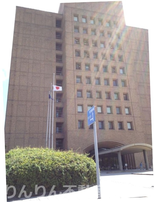 その他　徳島県庁（その他）まで1805m