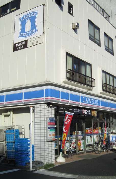 コンビニ　ローソン（コンビニ）まで165m