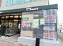 ショッピングセンター　イオン東雲ショッピングセンター（ショッピングセンター）まで1815m