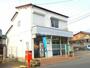 郵便局　七取郵便局（郵便局）まで875m