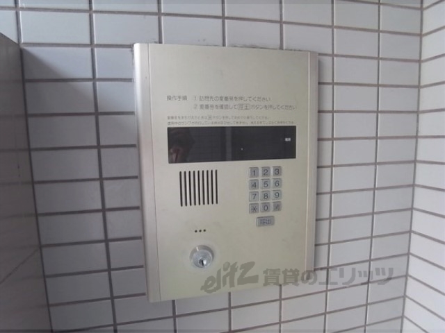 セキュリティ　オートロック