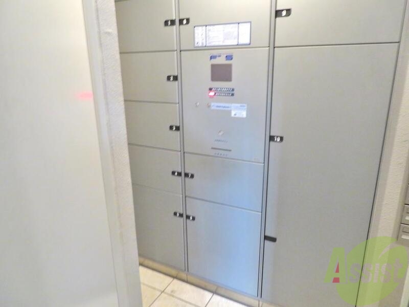 その他　（その他）まで100m