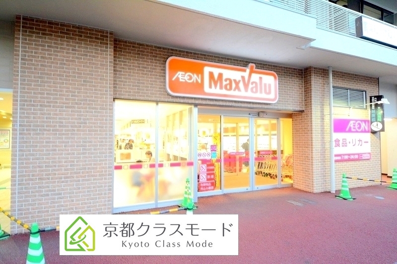 エクセルコートの周辺写真