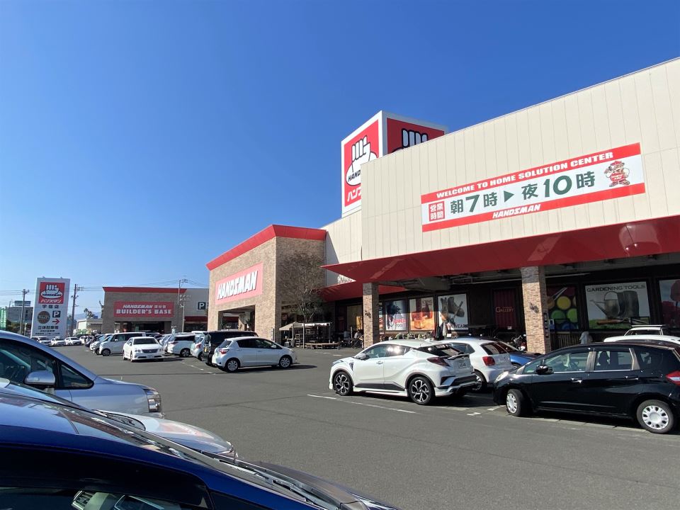 ホームセンター　ハンズマン宇宿店（ホームセンター）まで450m