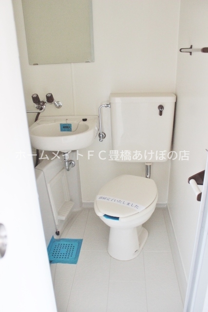 メゾン・ド・ラパンのトイレ写真