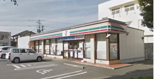 コンビニ　セブン－イレブン　熊本下南部店（コンビニ）まで579m