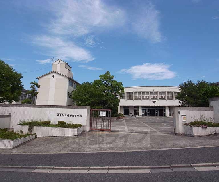 中学校　精華南中学校（中学校）まで176m