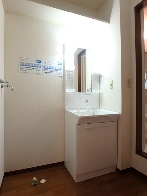 洗面設備　図面と現状に相違がある場合には現状を優先