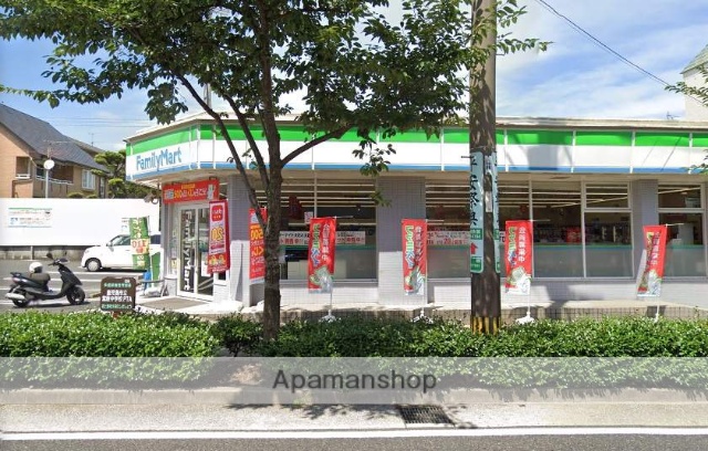 コンビニ　ファミリーマート（コンビニ）まで287m