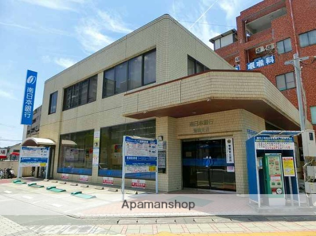 銀行　南日本銀行荒田支店（銀行）まで395m