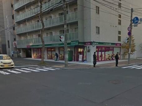 スーパー　まいばすけっと北1条東1丁目店（スーパー）まで121m