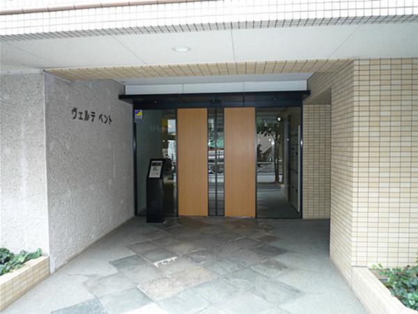 エントランス　ヴェルデベント