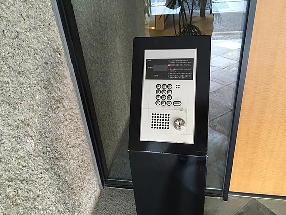 セキュリティ　ヴェルデベント