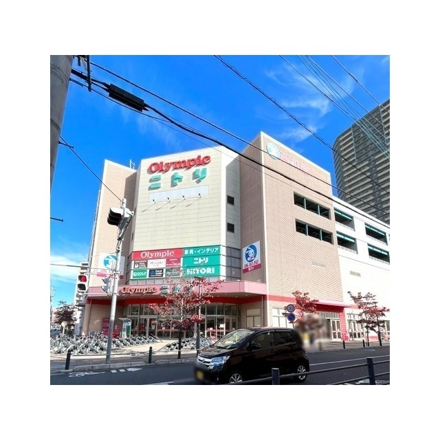 スーパー　オリンピック武蔵浦和店（スーパー）まで747m