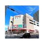 スーパー　オリンピック武蔵浦和店（スーパー）まで747m