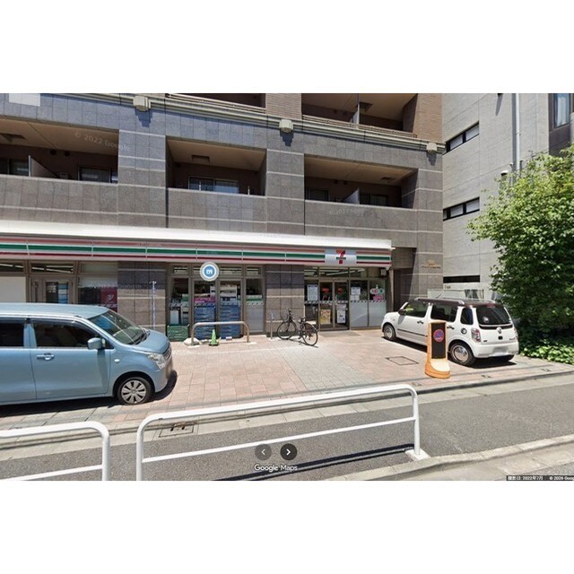 コンビニ　セブンイレブン　浦和岸町７丁目（コンビニ）まで548m
