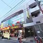 元町・中華街駅より徒歩7分 4階 築33年6ヶ月の賃貸物件