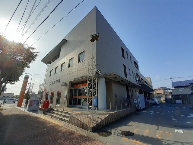 郵便局　二島郵便局（郵便局）まで1000m