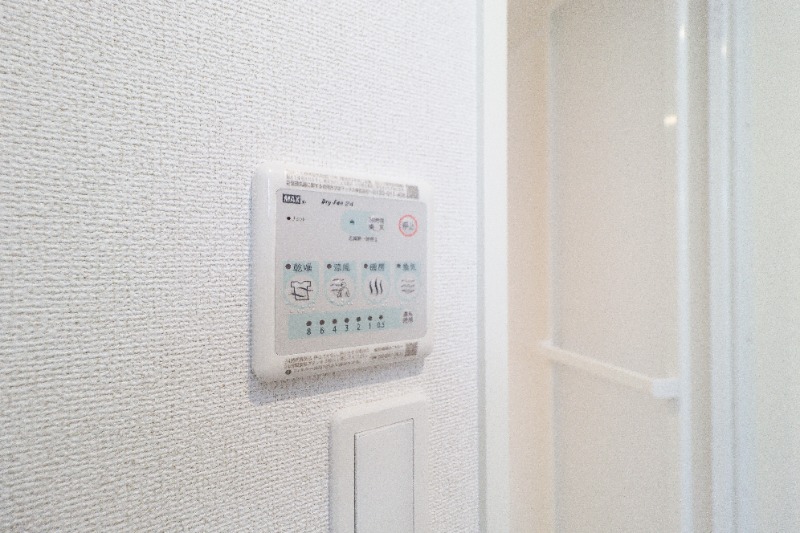 その他設備　図面と現状に相違がある場合には現状を優先