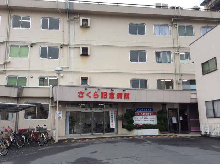 水谷東1丁目貸家の周辺写真