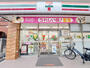 コンビニ　セブンイレブン豊島長崎2丁目店（コンビニ）まで146m