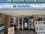 コンビニ　ファミリーマート椎名町駅南口店（コンビニ）まで135m