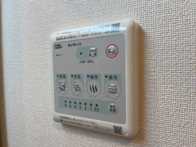 その他設備　室内設備