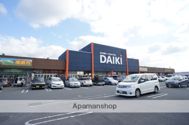 ホームセンター　ＤＣＭダイキ天理店（ホームセンター）まで1032m