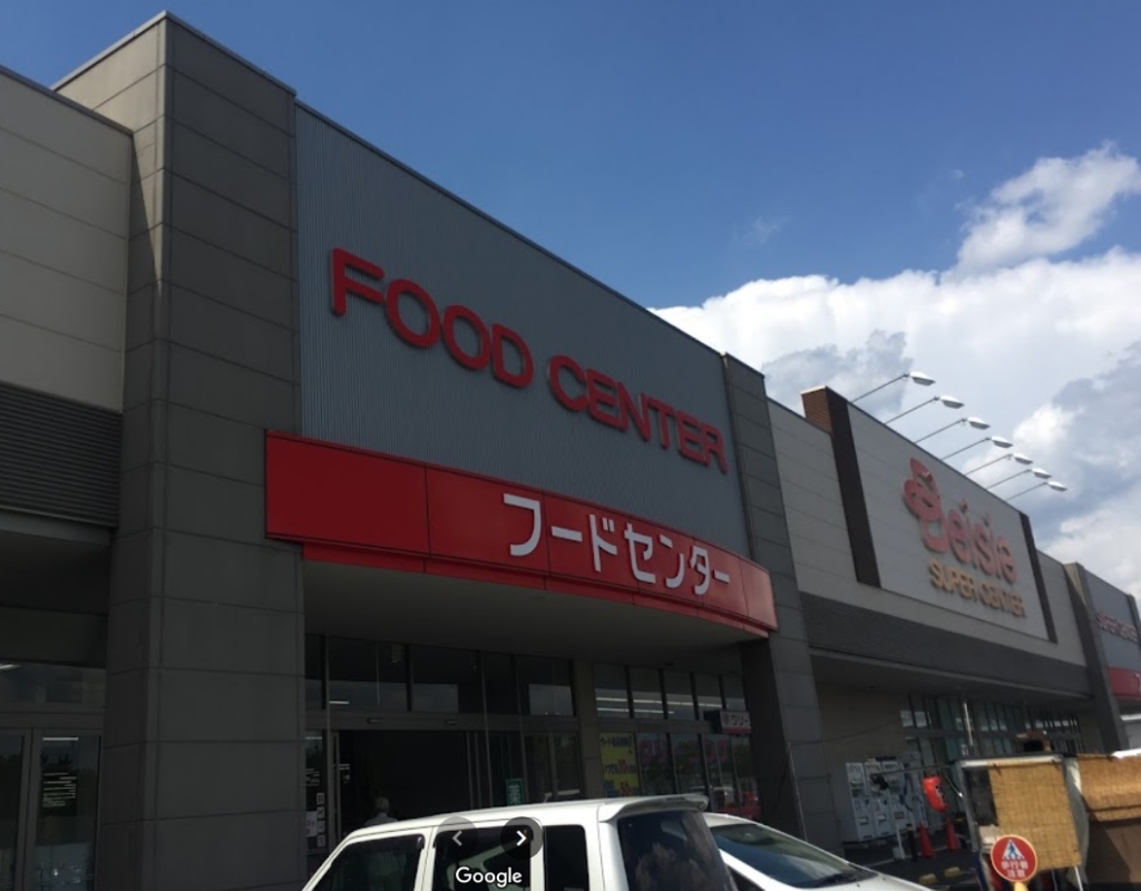 スーパー　ベイシア大泉店（スーパー）まで533m