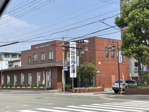 銀行　淡路信用金庫西宮支店（銀行）まで349m