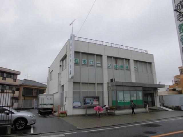 その他　亀有信用金庫水元支店（その他）まで720m