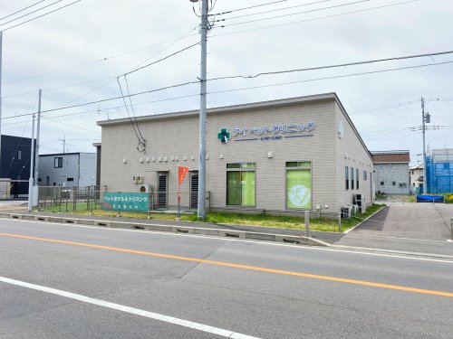 病院　アイペットクリニック（病院）まで1047m